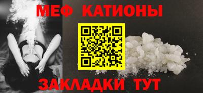 твердый Краснознаменск