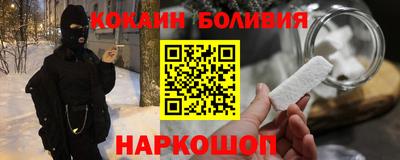 твердый Краснознаменск