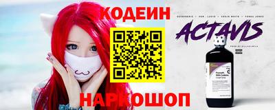 герыч Краснодар