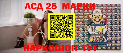 герыч Краснодар