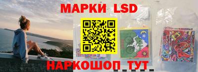 герыч Краснодар