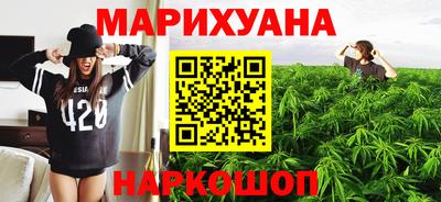 твердый Краснознаменск