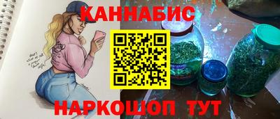 герыч Краснодар