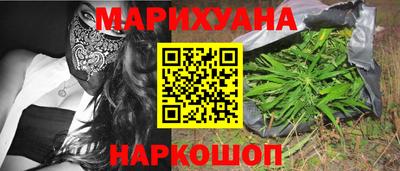герыч Краснодар