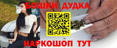 твердый Краснознаменск