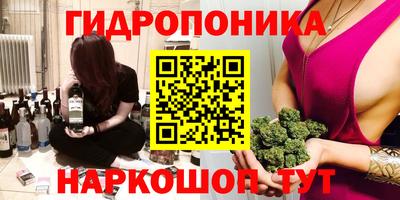 герыч Краснодар
