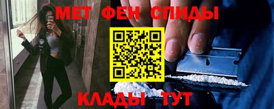 герыч Краснодар