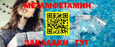 твердый Краснознаменск