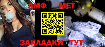 твердый Краснознаменск