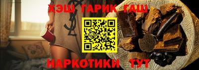 твердый Краснознаменск